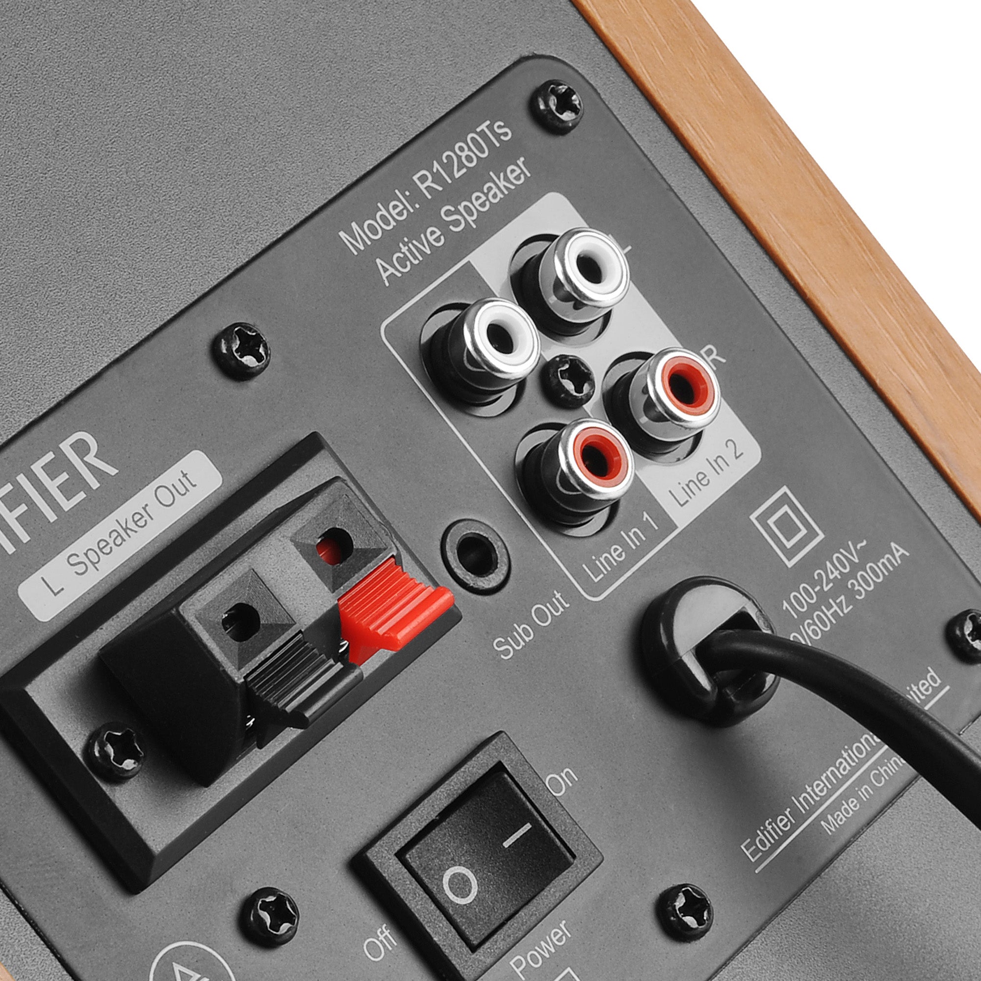 Enceintes de bibliothèque actives R1280Ts