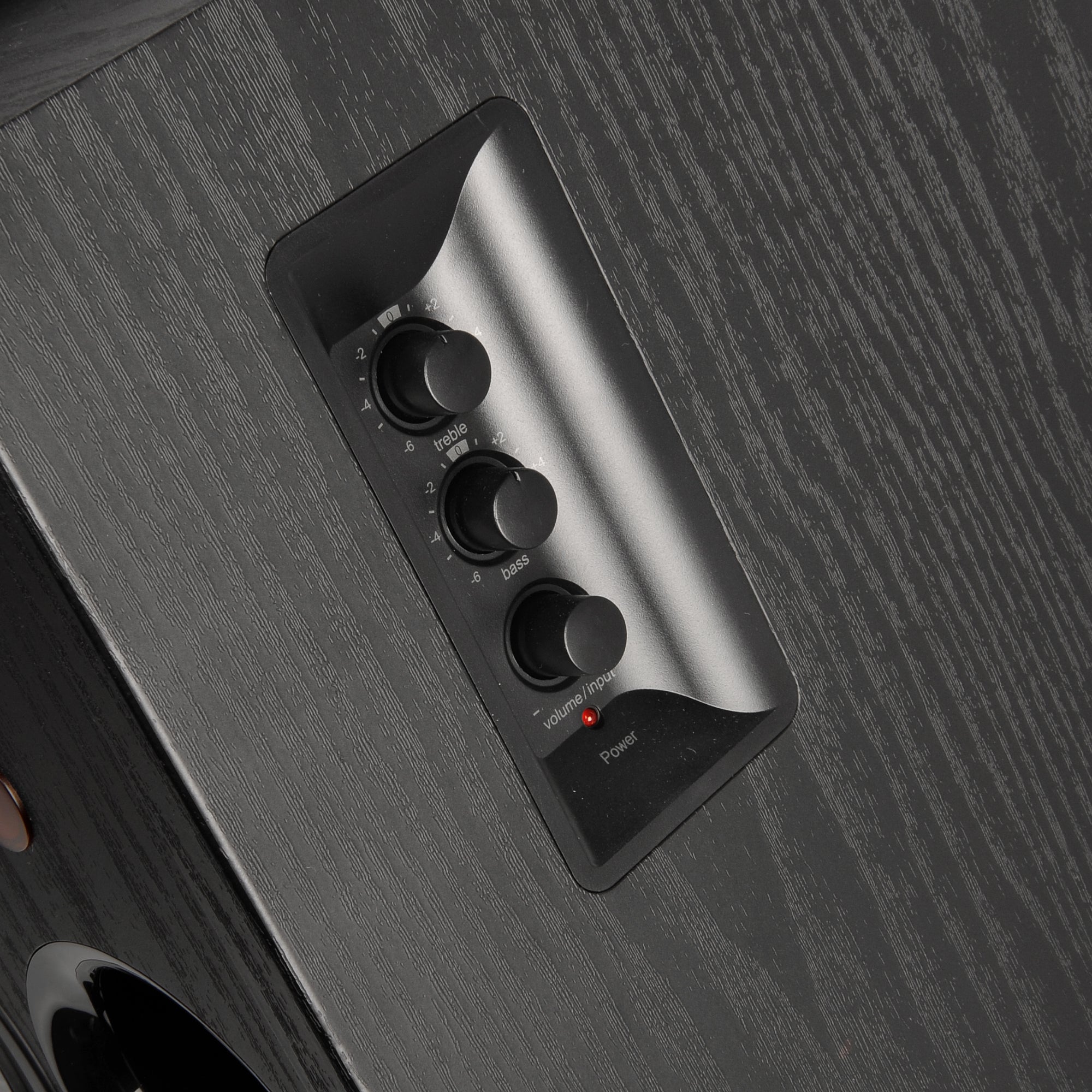 Enceintes multimédia R2850DB