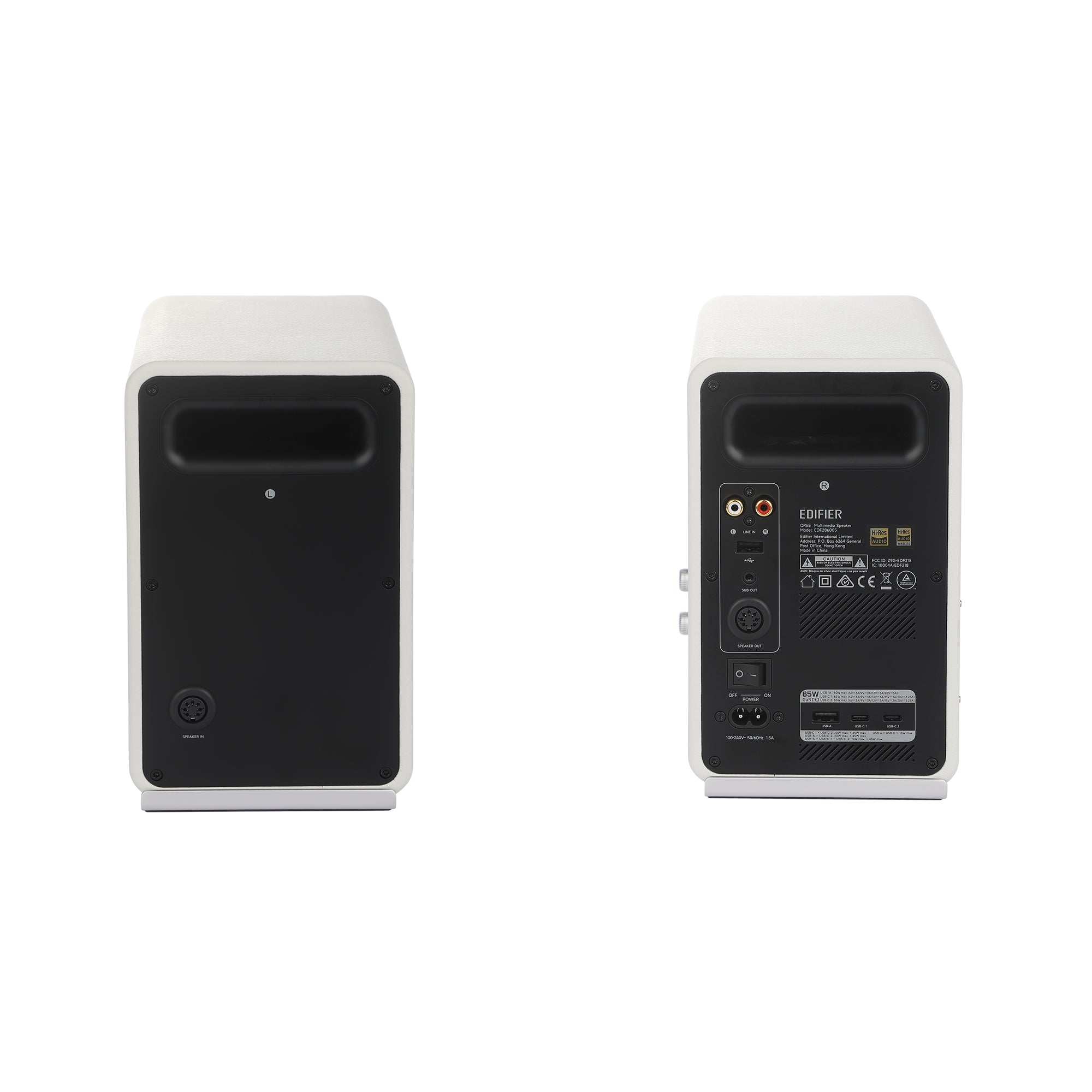 Système de haut-parleurs multimédia QR65